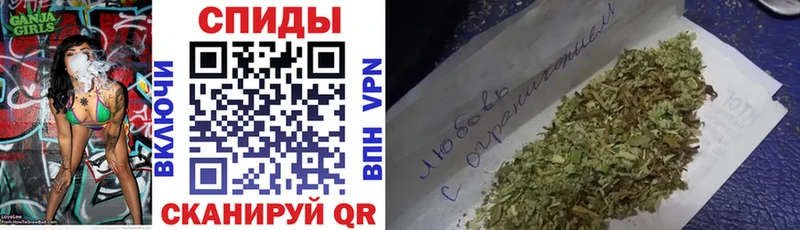 ссылка на мегу как войти  Белореченск  Бутират 1.4BDO 
