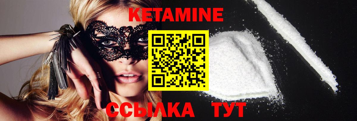 МЕФ Белореченск