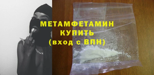 jwh Новодвинск