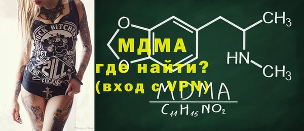 jwh Новодвинск