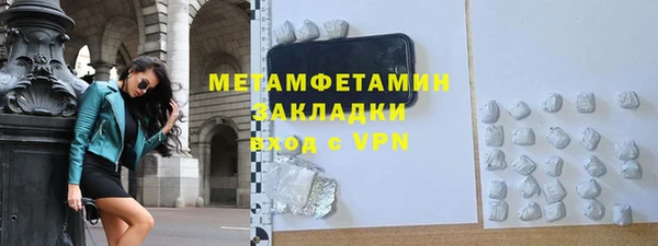 jwh Новодвинск