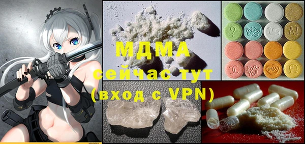 jwh Новодвинск