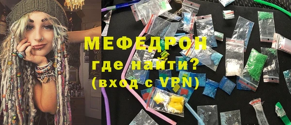 jwh Новодвинск