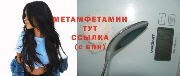 jwh Новодвинск
