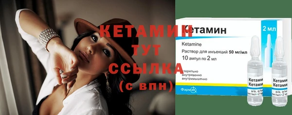 ГАЛЛЮЦИНОГЕННЫЕ ГРИБЫ Новокубанск