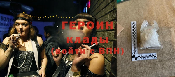 jwh Новодвинск
