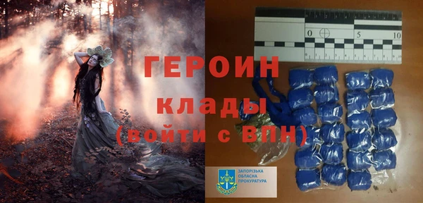 jwh Новодвинск
