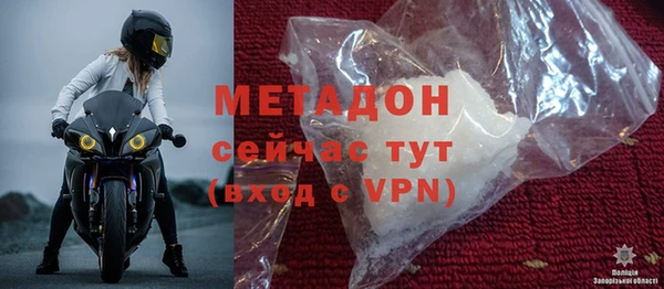jwh Новодвинск