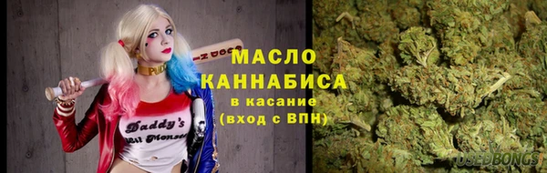 jwh Новодвинск