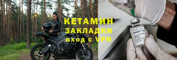 jwh Новодвинск