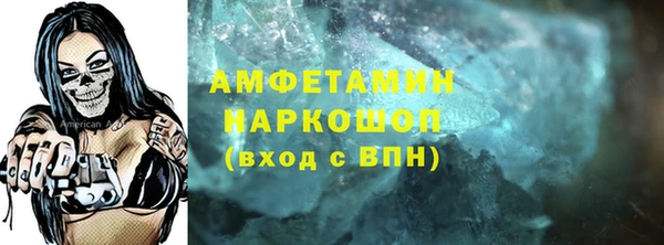 jwh Новодвинск