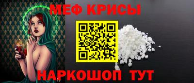 MDMA Premium VHQ Апшеронск