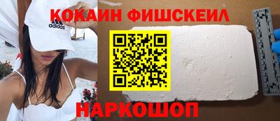 героин Балаково
