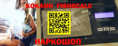 ALPHA-PVP Балашиха