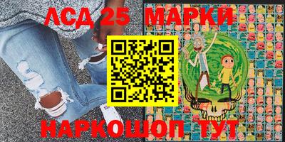 мдма Апрелевка