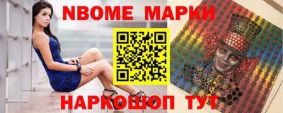 MDMA Premium VHQ Апшеронск