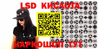 героин Балаково