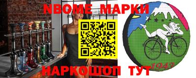 мдма Апрелевка