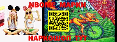 ALPHA-PVP Балашиха