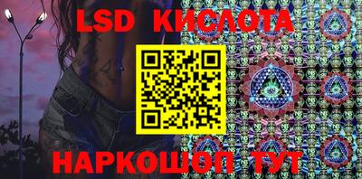 героин Балаково