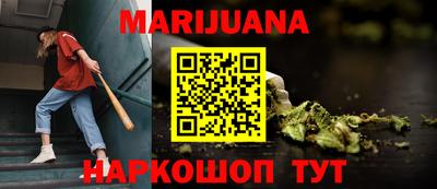 мдма Апрелевка