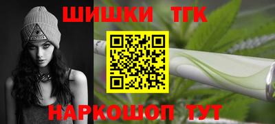 мдма Апрелевка