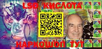 героин Балаково