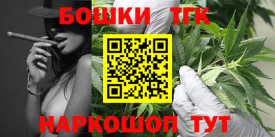 ALPHA-PVP Балашиха