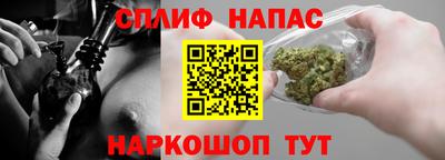 ALPHA-PVP Балашиха