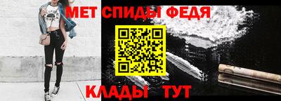 мдма Апрелевка