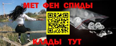 MDMA Premium VHQ Апшеронск