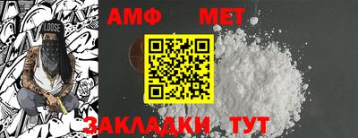 героин Балаково