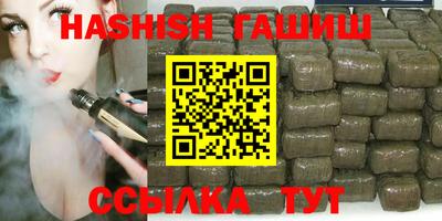 мдма Апрелевка