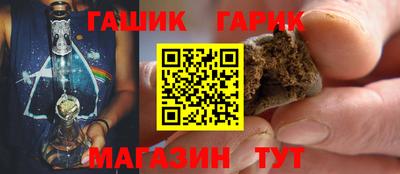ALPHA-PVP Балашиха
