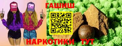 MDMA Premium VHQ Апшеронск