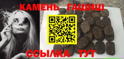 ALPHA-PVP Балашиха