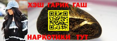 мдма Апрелевка