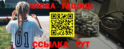 мдма Апрелевка