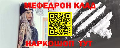 мдма Апрелевка