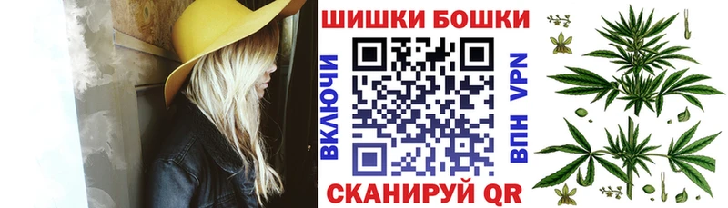 Канабис семена Белореченск