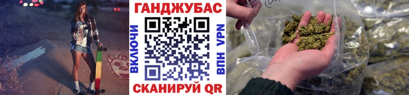 Конопля THC 21%  MEGA зеркало  Белореченск 